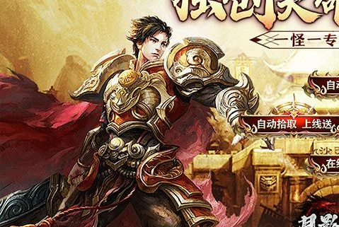 火影692话图文情报更新速递 _ 佐助革命背后的真实目的