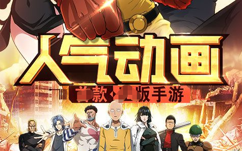 桌面上的小精灵