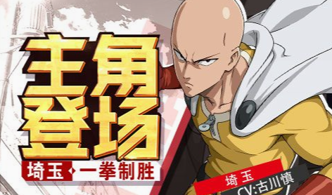 传奇迷宫地图截图