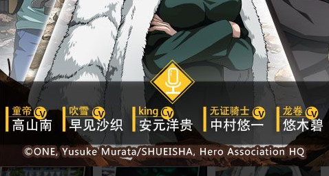 二战吃鸡游戏截图