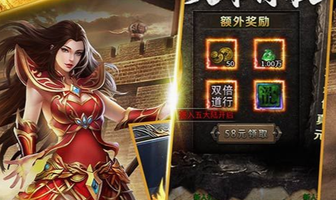 斑副本打了个寂寞