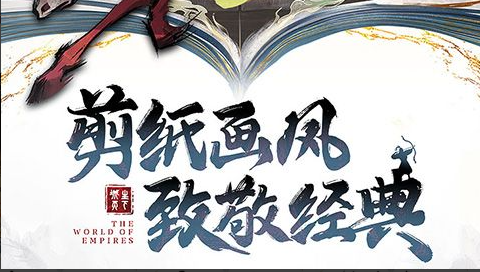 十二生肖副本布阵参考