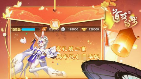 神仙道魔木鼎哪里多-高爆率副本位置与刷取路线推荐