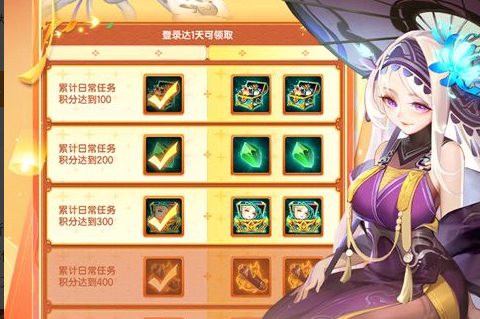 游戏截图随手存的