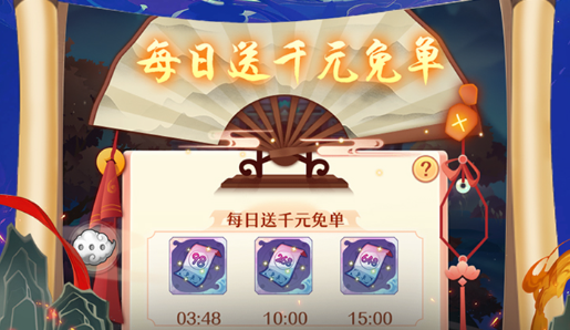 电锯惊魂游戏截图
