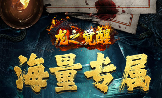 三国q传游戏截图