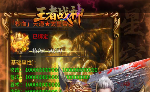 神魔令2卡牌对战网页游戏经典回顾 – 全种族卡组搭配思路
