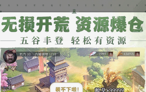 NDS神作爱相随 汉化版完整资源下载-恋爱养成经典巨作