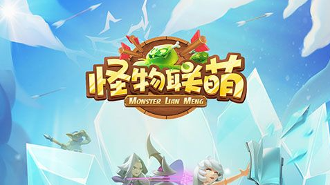 dnf黑曜天羽夜华外观展示_地下城与勇士稀有装扮获取方法