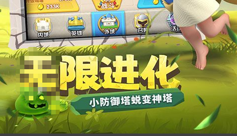 热血物语游戏截图