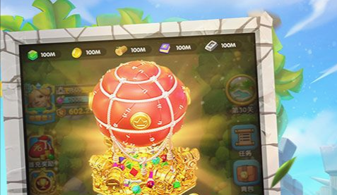 合成界面截图大概长这样