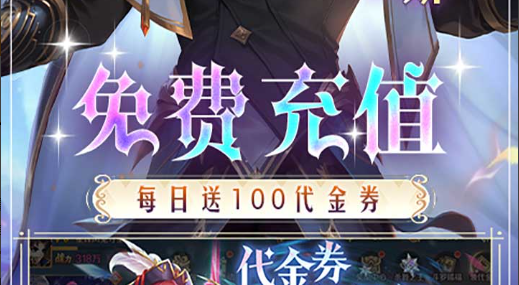 疯狂填字2全关卡答案汇总及成语解析_益智词汇闯关手机游戏