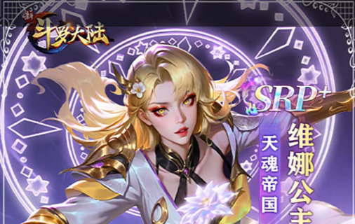 红警1地图界面