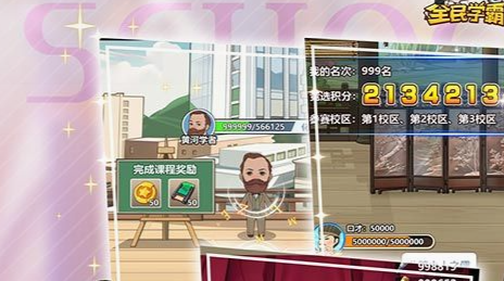 赤血龙女站街展示