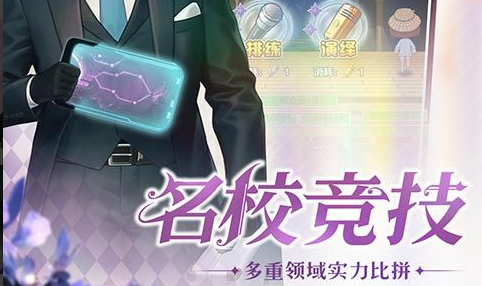 英雄之门副本截图