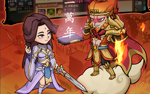 前期法系神仙道小仙童培养-技能解析与过渡指南