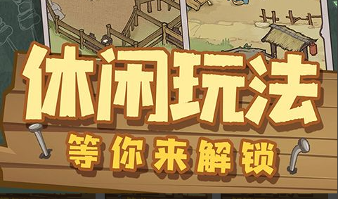 瑞丽模特小黑捏脸数据分享-高自由度捏脸游戏代码大全