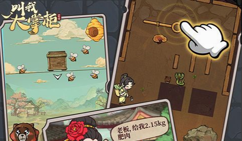 热血精灵派关服绝版精灵图鉴全收集与剧情回顾-青春不留遗憾
