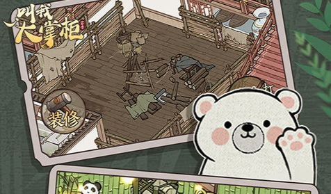 WLK怀旧服突袭红玉圣殿打法攻略-海夏里昂详细教学
