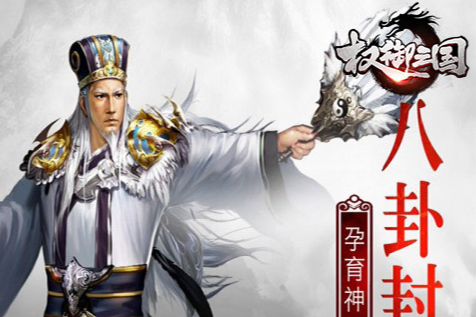 炫舞防沉迷认证截图