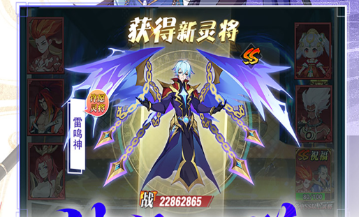 神曲新服开服资源分布截图