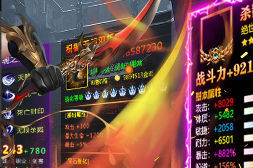 QQ炫舞隐王称号怎么获得_隐身特权与隐藏成就达成条件