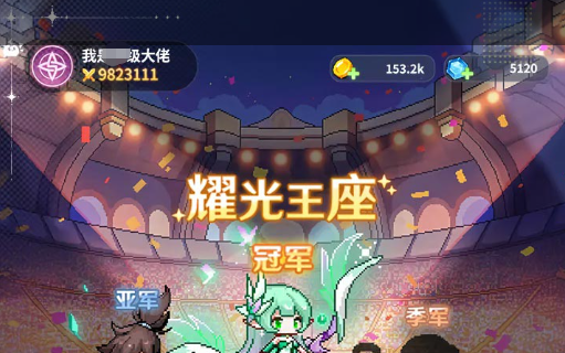 东方神话页游神游记试玩体验-孙悟空大闹天宫的奇幻冒险