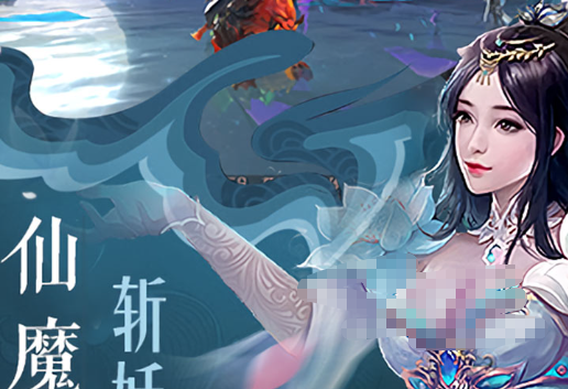 游戏剧情截图