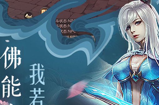 宫斗页游界面截图