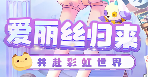 密室解谜卡关现场