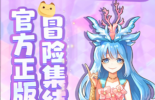 牧场游戏截图