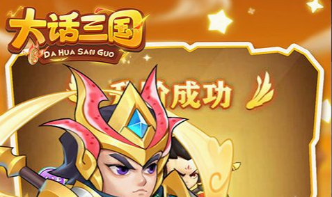 刀剑江湖录游戏截图