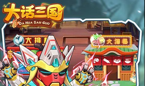 传奇神装爆率截图