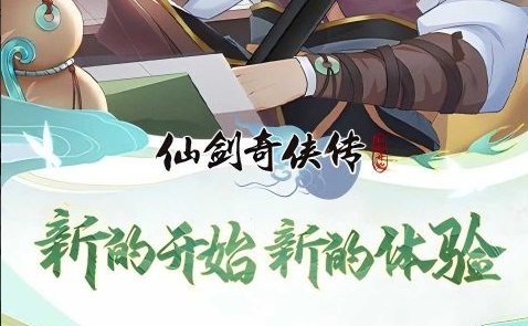 教你快速点亮炫舞图标与升级紫钻图标技巧_QQ面板装扮必备
