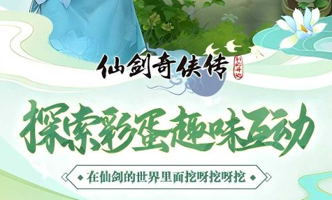 传奇手游打金刷图截图