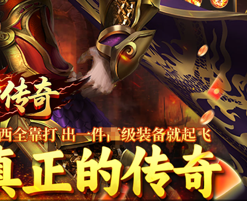 合将界面截图