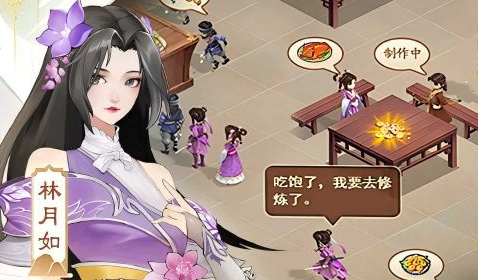 浏览器里跑起来的样子