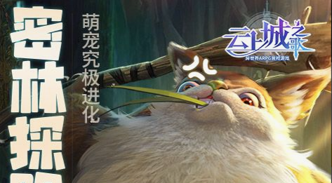 王者战刃游戏截图