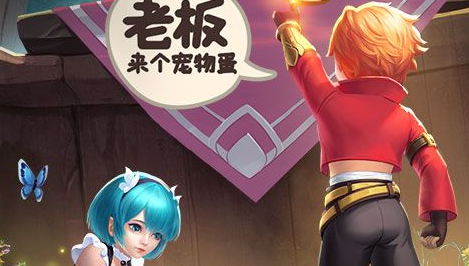 PSP经典大作神眷之力图文攻略_全流程主线任务与隐藏要素收集