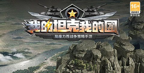 QQ炫舞天使在人间称号怎么得-最新活动获取条件详解