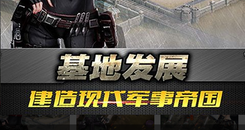 奇葩搞怪神道星8客隐藏彩蛋触发条件-全关卡无厘头解谜攻略