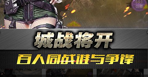 小乔出场画面