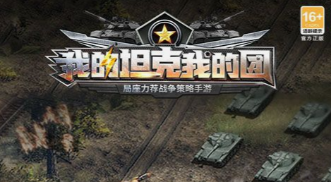 gta5游戏画面截图