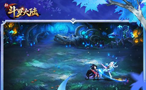 背包扩充界面