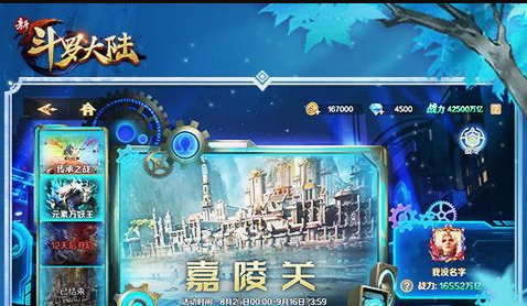 火影头像打包一堆