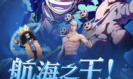 魔道学者加点护石搭配图
