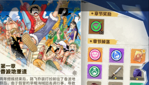 电击小子游戏截图