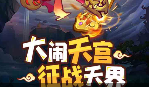 爆笑无厘头RPG红楼梦恶搞 _ 隐藏彩蛋与全道具收集图文指南