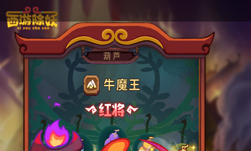 2026好玩的火影忍者网页游戏排行榜-免下载即点即玩
