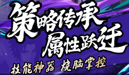 极光石游戏截图